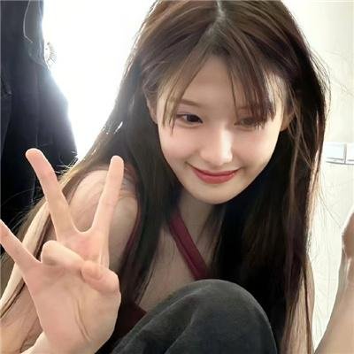 男子汉